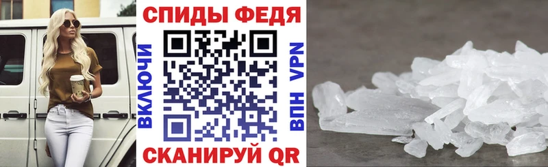 площадка Telegram Пудож Amphetamine 97% blacksprut ссылки