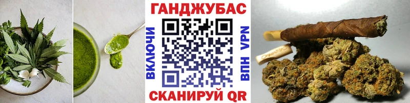 Cannafood конопля  хочу   Пудож 
