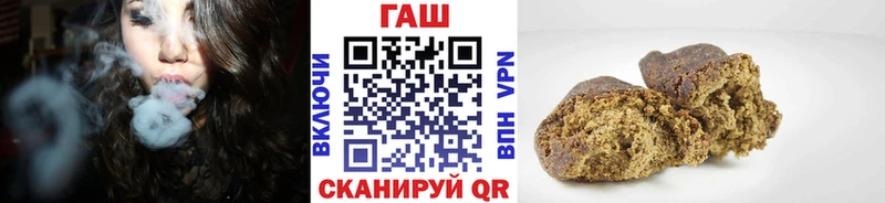 площадка как зайти  Пудож  Гашиш VHQ  купить наркотик 