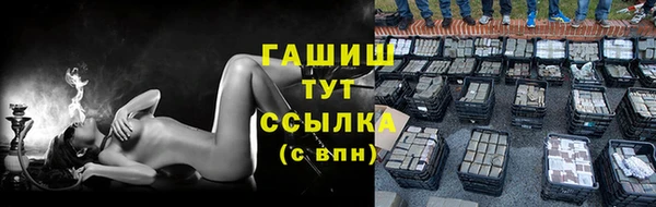 эйфоретик Кулебаки