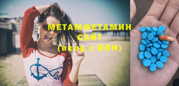 кокаин перу Весьегонск