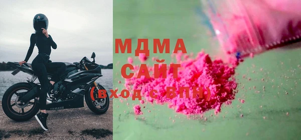 меф VHQ Ладушкин