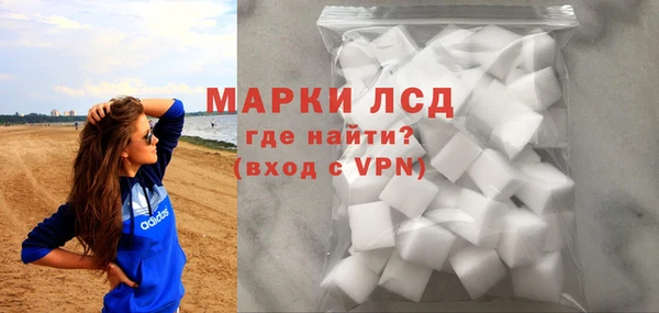 мефедрон мука Куйбышев