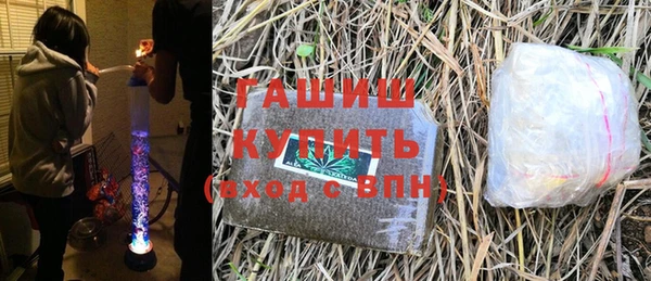 молекула духа Кукмор