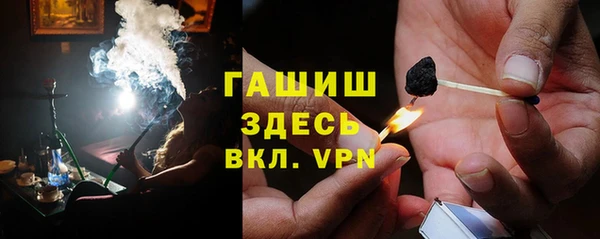молекула духа Кукмор