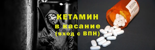 молекула духа Кукмор
