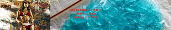 эйфоретик Кулебаки