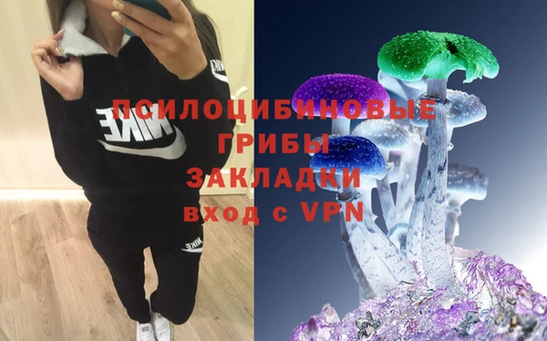 кокаин перу Весьегонск