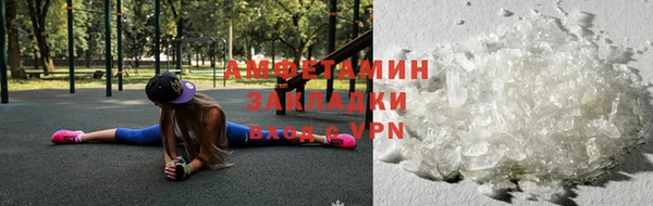 эйфоретик Кулебаки
