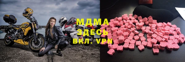 меф VHQ Ладушкин