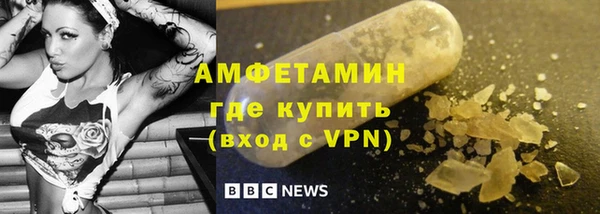молекула духа Кукмор