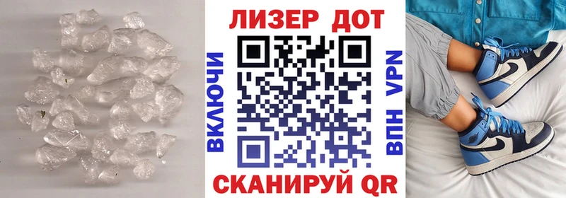 Лсд 25 экстази кислота  где купить наркоту  Пудож 