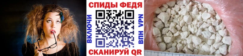 МЕТАМФЕТАМИН мет  Пудож 