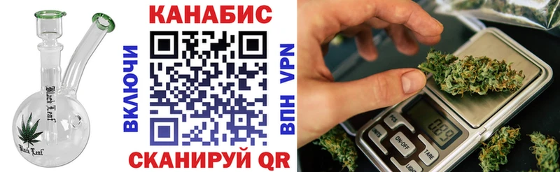 даркнет сайт  Пудож  Конопля White Widow 